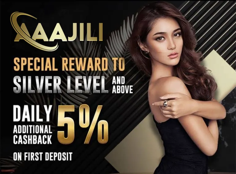 50jili Welcome Bonus